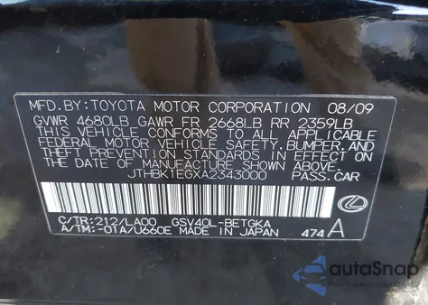 2010 Lexus Es 350 из США, поврежденный, VIN JTHBK1EGXA2343000